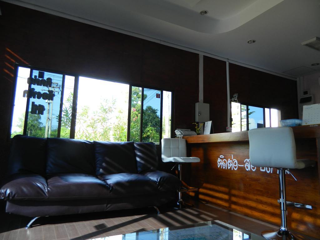 Garden Place Phetchabun Esterno foto